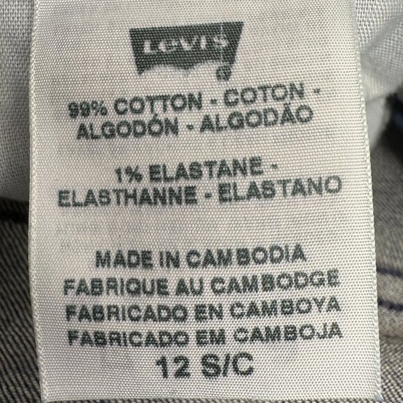 EUC Women's LEVI'S 505‎ Straight Leg Dark Wash Jeans | Size 12S - Picture 6 of 8